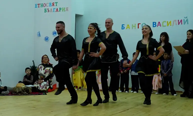 Ромската общност празнува Банго Васил - Tribune.bg