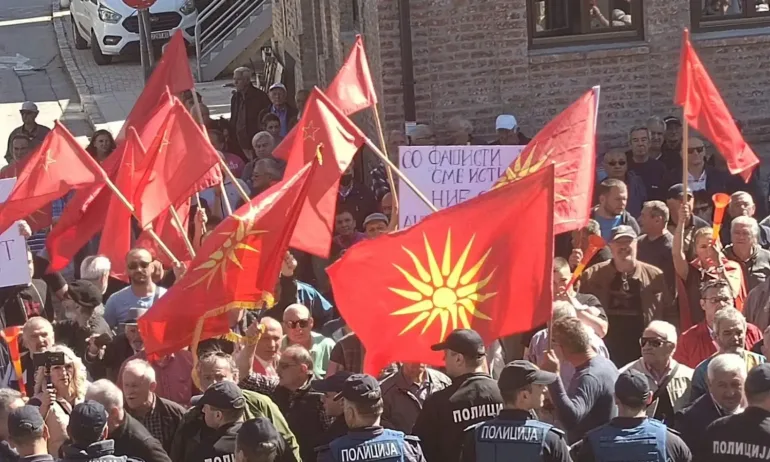 Татари и фашисти скандират преди откриването на българския клуб в Охрид - Tribune.bg