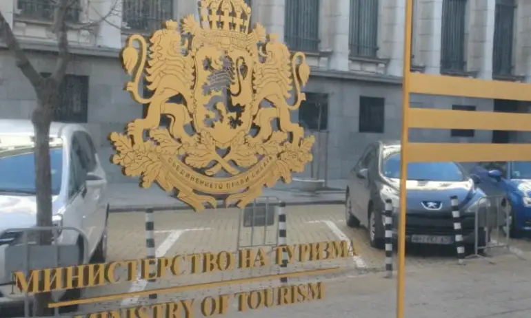 Туристическият бранш: Програмата е несъстоятелна - Tribune.bg