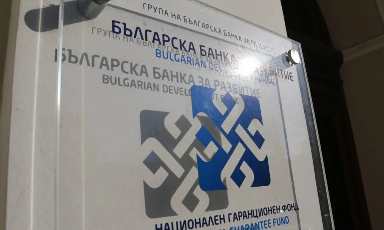 ББР подкрепя със 75 млн. лв. Пощенска банка и Общинска банка - Tribune.bg