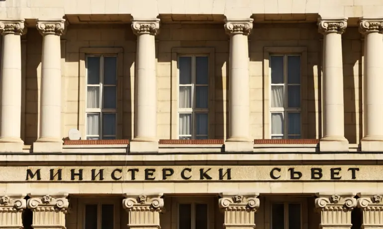 Четири министерства представят мерки срещу агресията - Tribune.bg