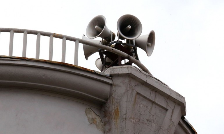 Тестват сирените в Перник - Tribune.bg