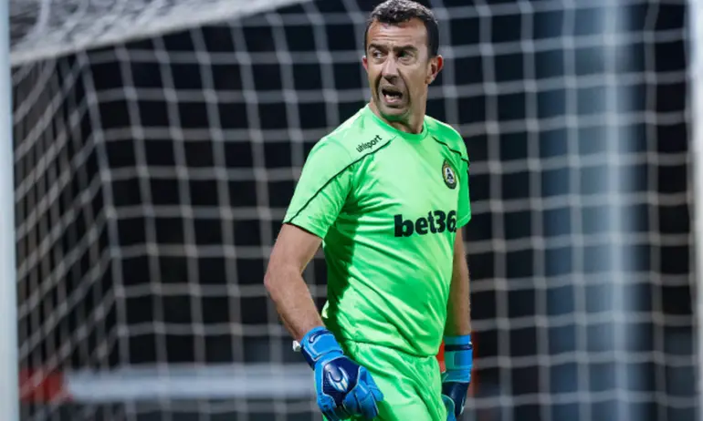 Георги Петков ще пази евентуални дузпи срещу ЦСКА - Tribune.bg