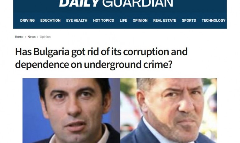 Dailyguardian.ca: Отървала ли се е България от ъндърграуда? Маджо ли наднича зад Петков? - Tribune.bg