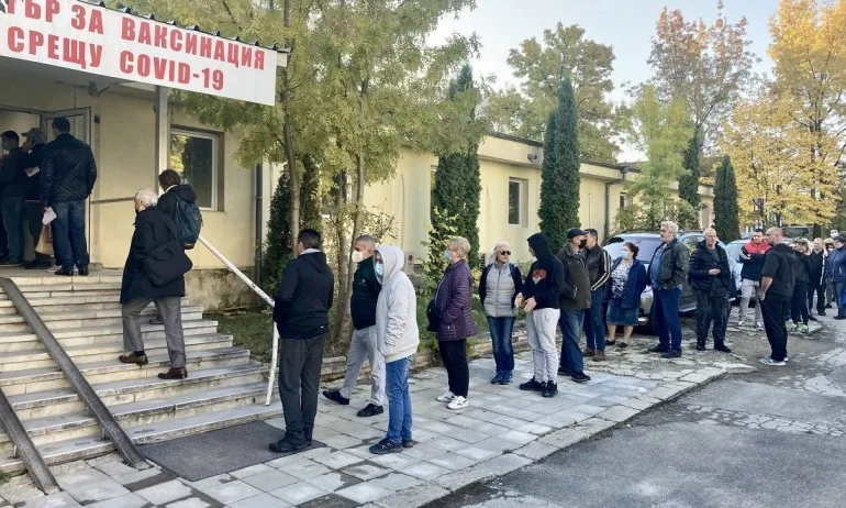 От болница Св. Анна алармират: Сривoве в Информационната системата бавят поставянето на ваксини - Tribune.bg