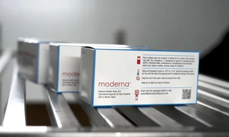 3600 дози от ваксината срещу COVID-19 на MODERNA пристигнаха у нас - Tribune.bg