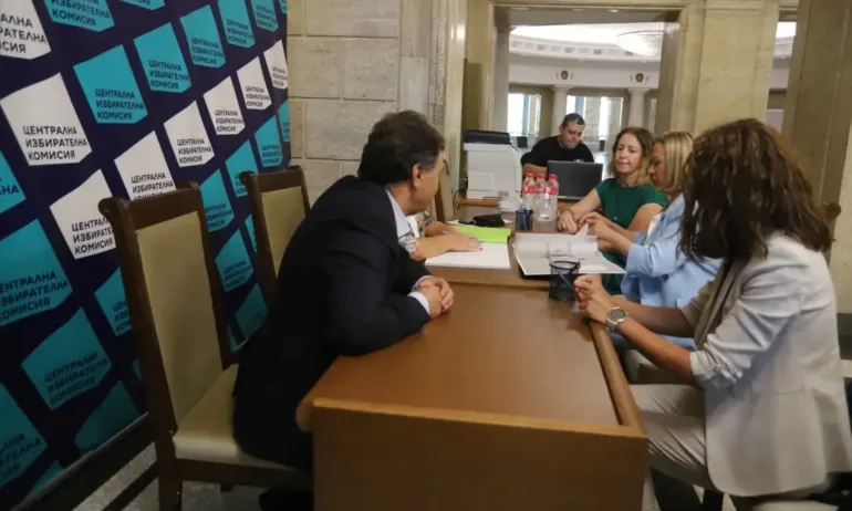 Демократична България се регистрира в ЦИК за изборите, чакат ясен отговор от ПП за коалиция - Tribune.bg