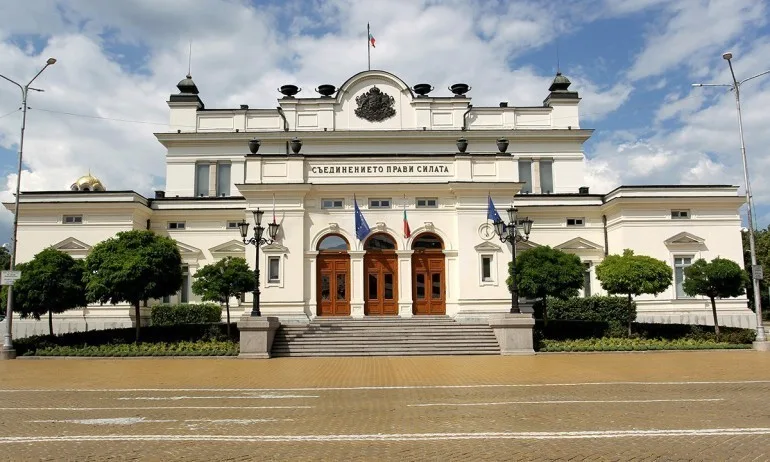 Бюджетната комисия отхвърли ветото на президента за финансиране на партиите - Tribune.bg