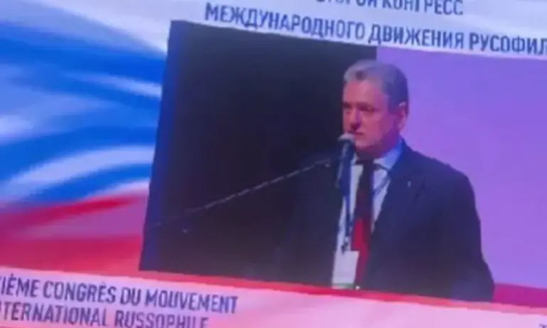 Обвиненият в шпионаж Малинов отиде в Москва, откри форум на русофилите - Tribune.bg