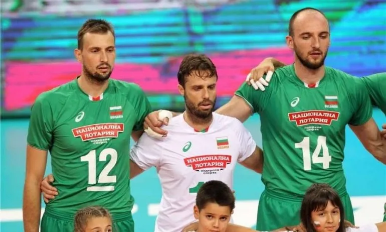 България започва Евроволей 2019 с мач срещу Гърция - Tribune.bg