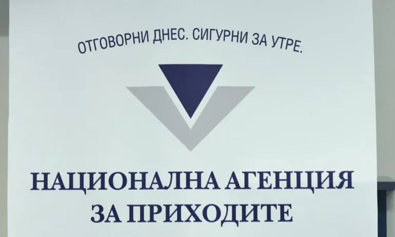 Арестуваха двама данъчни инспектори от НАП за подкуп в Черноморец - Tribune.bg