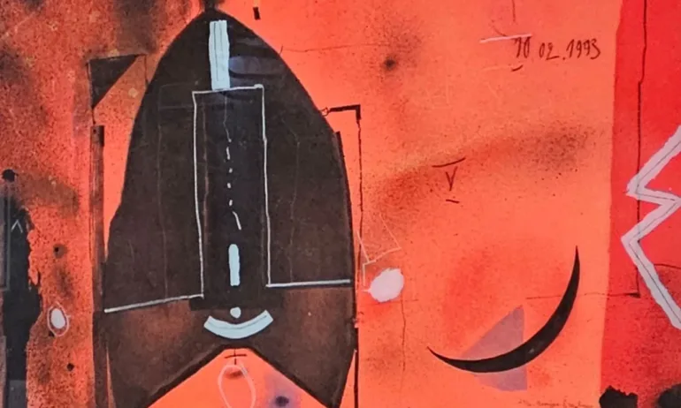 Галерия Арте представя 80 години от рождението на Стоян Цанев - Tribune.bg