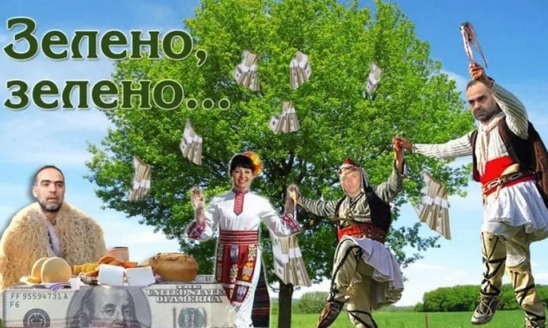 Екомафията против обществения интерес - Tribune.bg