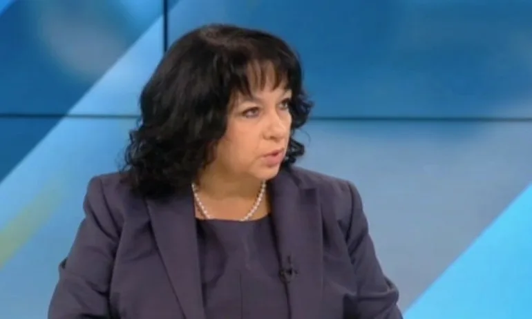 Теменужка Петкова: Преговаряме с 5 компании за реализацията АЕЦ Белене - Tribune.bg