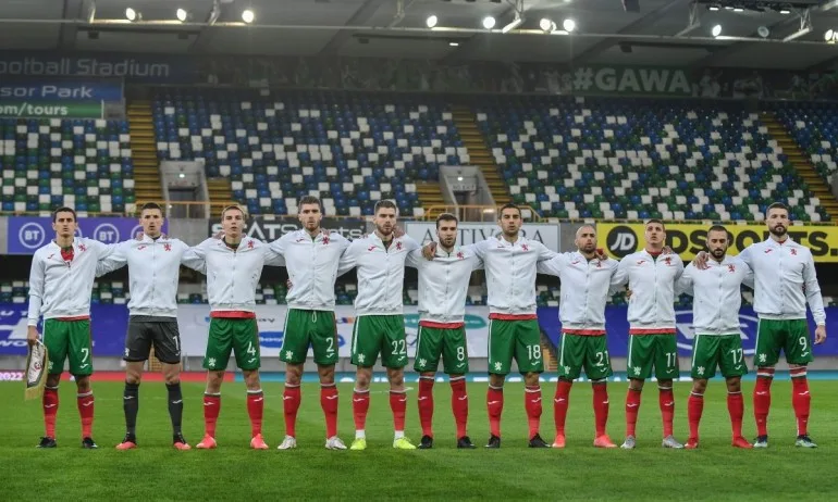 Разносметката след три мача от световните квалификации - Tribune.bg