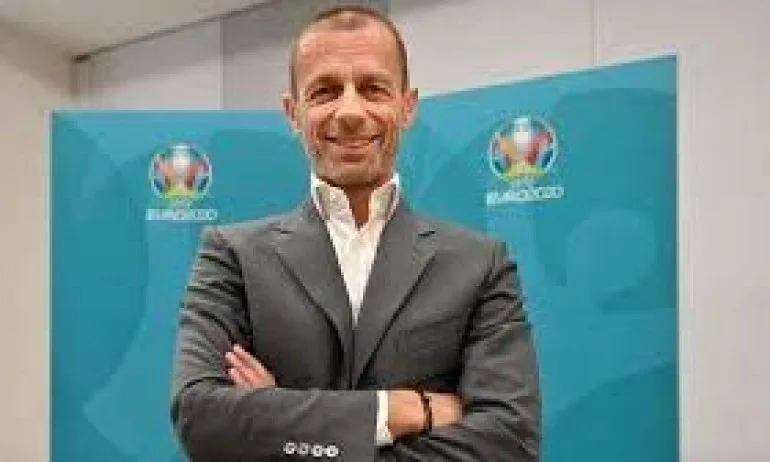 Президентът на УЕФА: Форматът на Евро 2020 е несправедлив - Tribune.bg