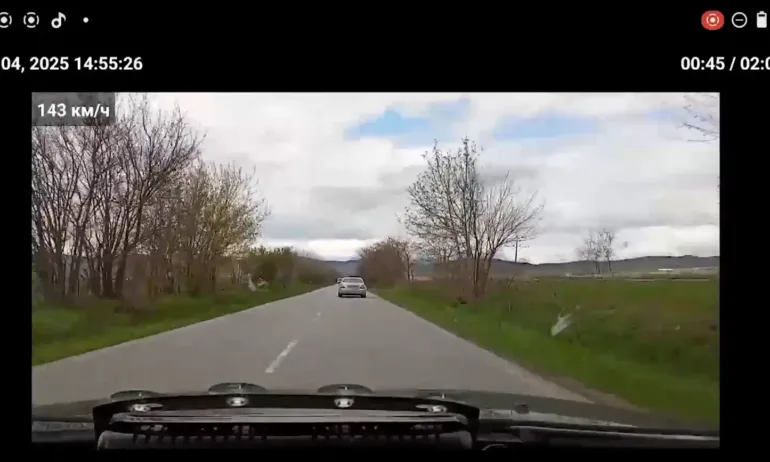 Цивилна патрулка засне кола, която я задмина със 190 км/ч. на междуградски път - (ВИДЕО) - Tribune.bg