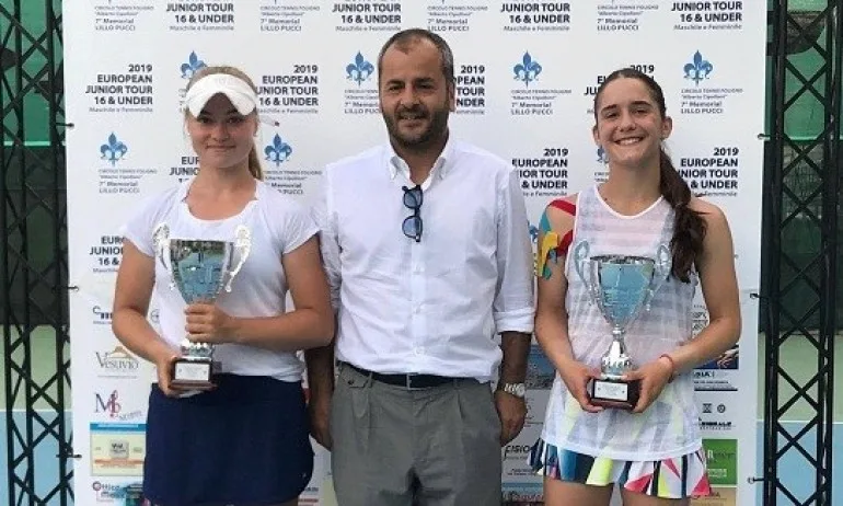 Катерина Димитрова спечели второ място на турнир от Тенис Европа в Италия - Tribune.bg