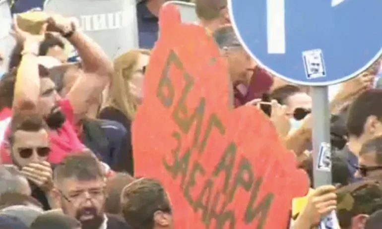 Футболистът Александър Бранеков е задържан след хвърлянето на павета по полицаи - Tribune.bg