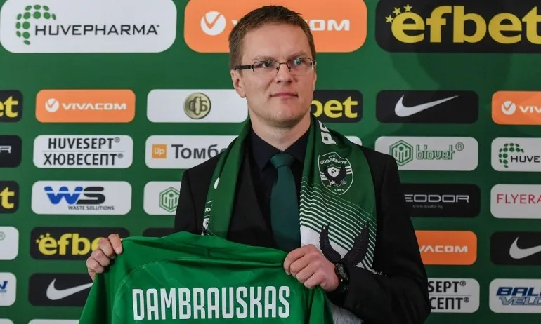 Дамбраускас се завърна и заяви: Искам да видя различен Лудогорец! - Tribune.bg