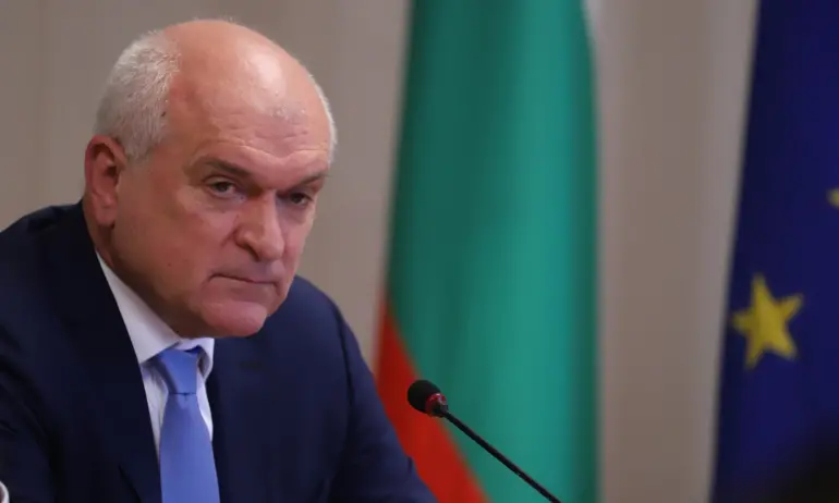 Още промени: Назначиха двама заместник-министри в икономиката и в земеделието - Tribune.bg