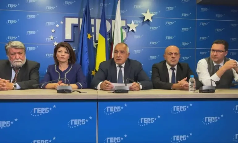 Борисов: По- умният отстъпва, подкрепяме предложението на ДБ за ротационен председател на НС - Tribune.bg