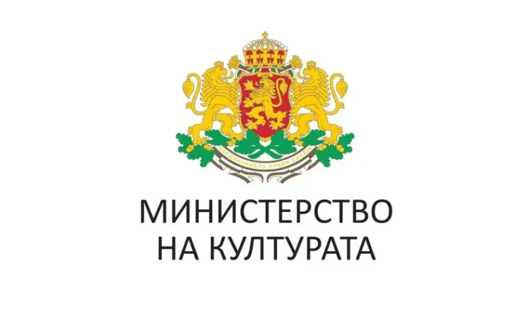 Министерството на културата: Държавата не е собственик на правата за Дунавското хоро - Tribune.bg
