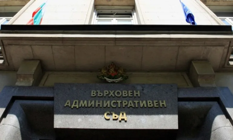 ВАС отмени двойното броене на разписките на изборите - Tribune.bg