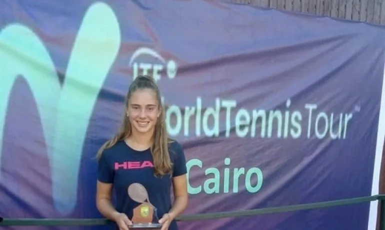 Белослава Велева е втора на турнир от ITF В Кайро - Tribune.bg