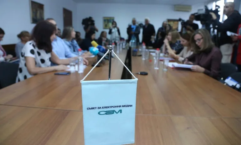 СЕМ глобява БНР, сезира и прокуратурата - Tribune.bg