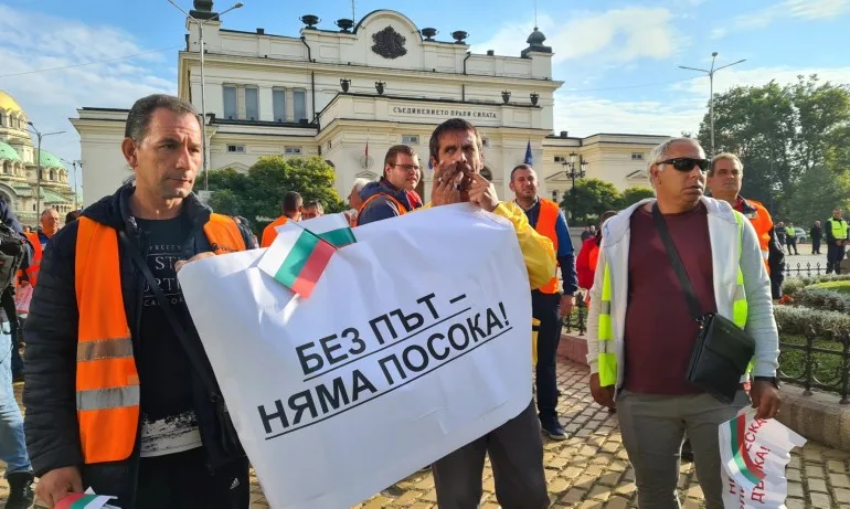 Пътните фирми излизат на протести в цялата страна - Tribune.bg
