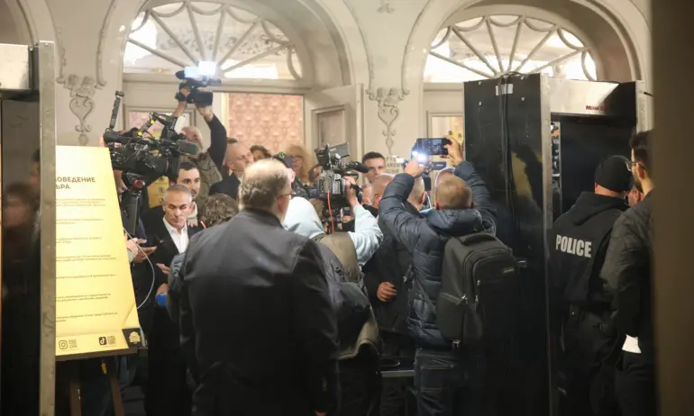 Организаторите на протеста пред Народния театър ще бъдат глобени - Tribune.bg