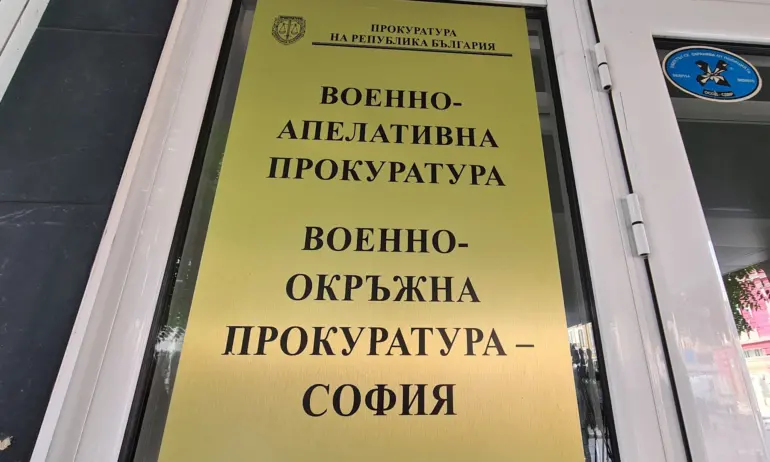 Заради нарушения: Борислав Сарафов поиска уволнението на военно-окръжния прокурор на София - Tribune.bg
