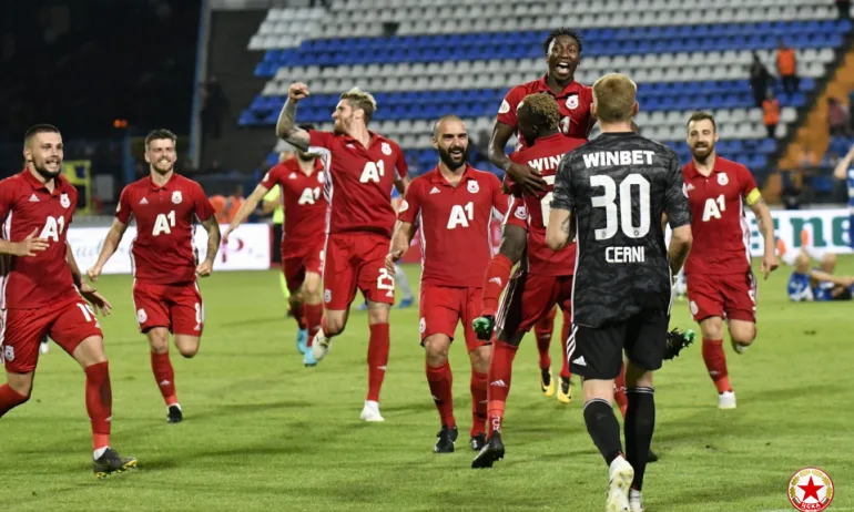 Обявиха кога е първото за сезона дерби ЦСКА – Левски - Tribune.bg