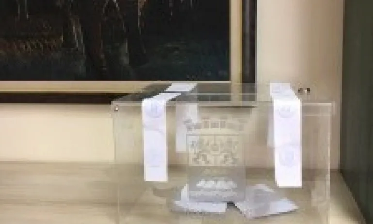 Община Пловдив: Внимание! Измамници събират дарения от врата на врата за борбата с COVID-19 - Tribune.bg