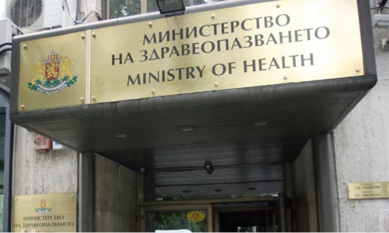 Здравното министерство със сигнал за Националната Хематология – болницата бракувала скъпи лекарства - Tribune.bg