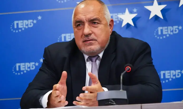 ГЕРБ ще предложи коалиционно споразумение за 3 години - Tribune.bg