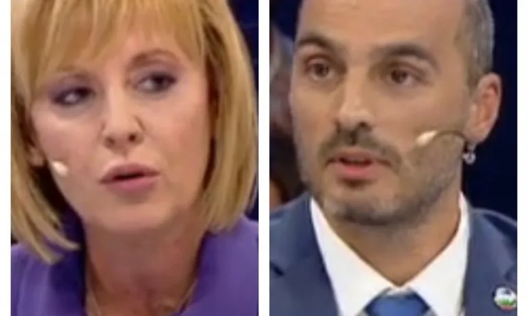 За сведение на Манолова и Игнатов, които не знаят населените места в Столична община - Tribune.bg