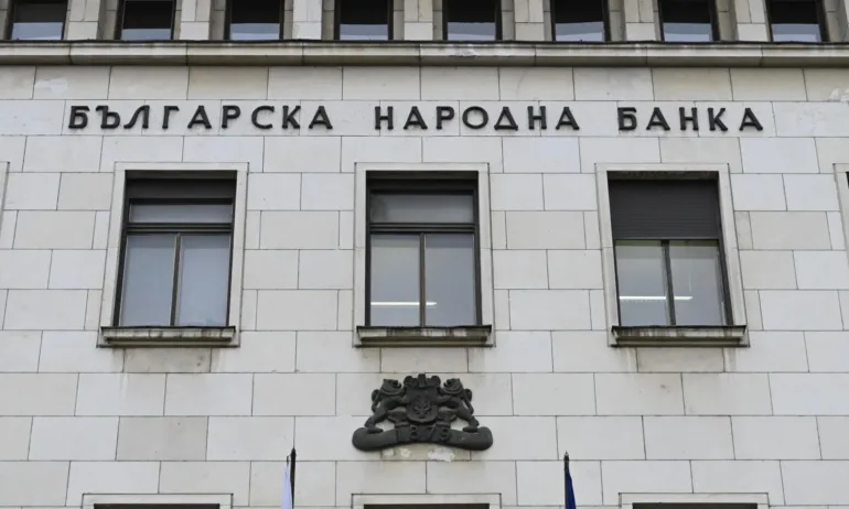 БНБ: Икономическият растеж се забавя, инфлацията ускорява до 5,9% в края на 2026 г. - Tribune.bg
