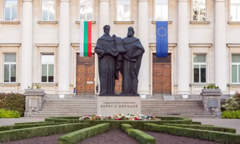 Спешно: Националната библиотека се нуждае от нова сграда - Tribune.bg