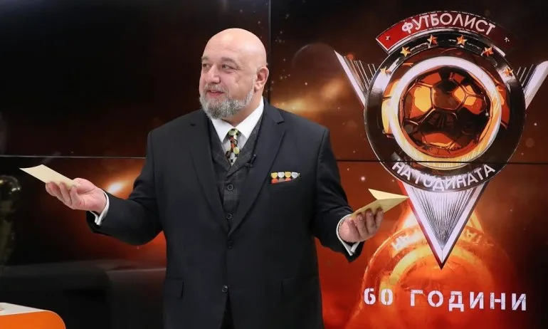 Кралев: Бяха взети добри решения за българския футбол - Tribune.bg