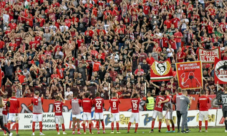 ЦСКА подкрепи благородна инициатива на фенове в Благоевград - Tribune.bg