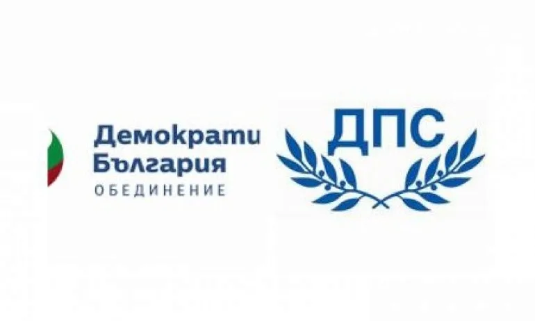 Морал по Костовски – или как умен и красив съдия е ортак с Доган - Tribune.bg