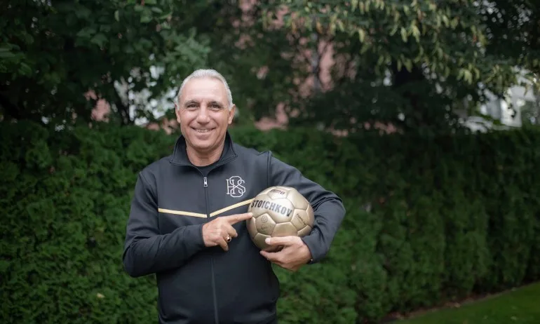 Стоичков с култови прогнози за Шампионска лига - Tribune.bg