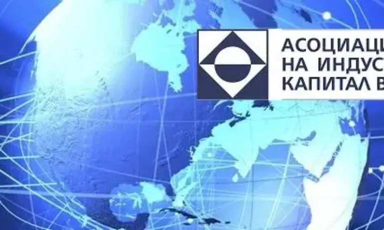 Неотменим приоритет на Асоциацията на индустриалния капитал в България (АИКБ)