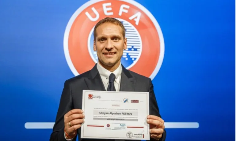 Стилиян Петров с магистърска диплома от УЕФА - Tribune.bg