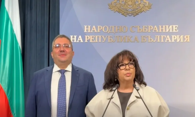 ГЕРБ сезира ЕК за предполагаеми манипулации с бюджетния дефицит (ВИДЕО) - Tribune.bg