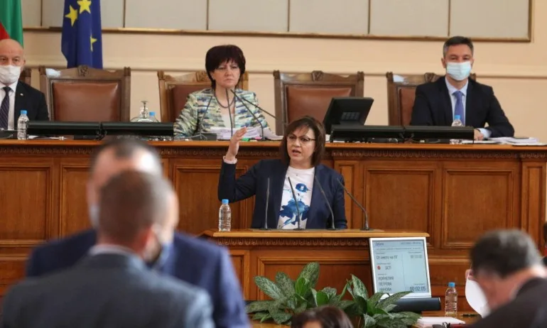 ЦИРК В НС: С викове мишка и страхливец социалистите пробваха да примамят Борисов в зала - Tribune.bg