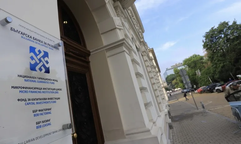 Кампанията на Да, България, финансирана задочно през ББР? - Tribune.bg