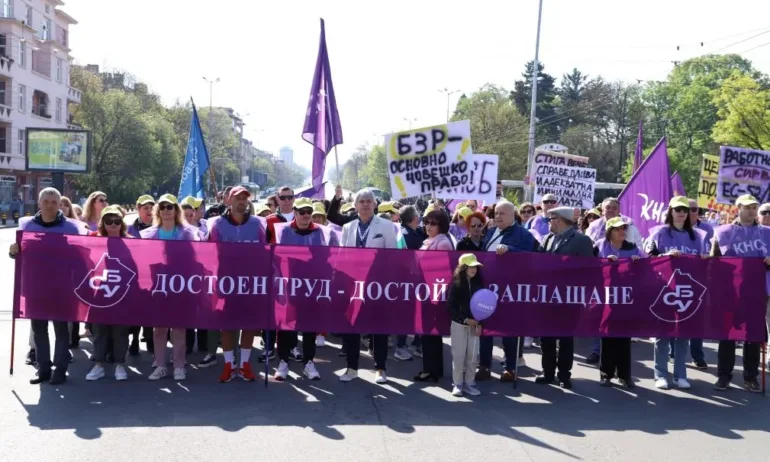 Синдикати блокираха Орлов мост в София - Tribune.bg